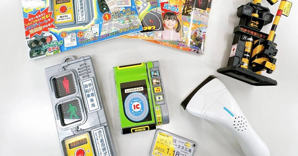 「リアルすぎる付録」が売れまくる…「新ブーム」幼児誌を大人がこぞって買うワケ