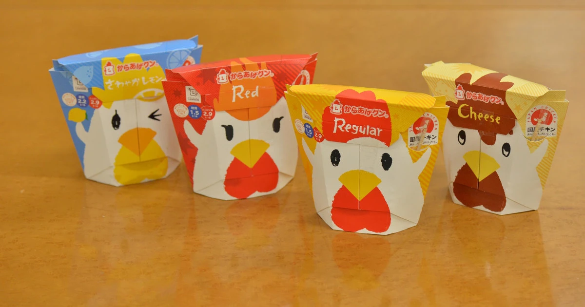 20年以上続く家庭菜園の趣味！ローソン・竹増貞信社長の休日の過ごし方