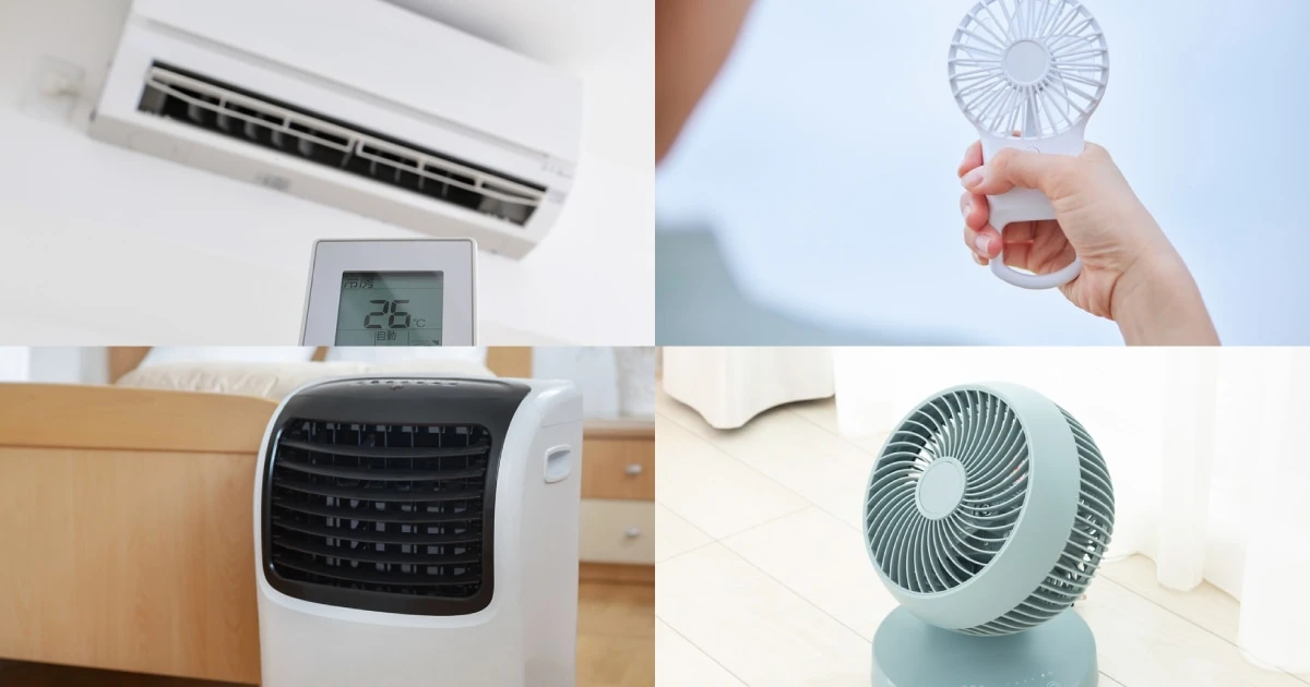 「コスパ最強の最新冷房家電」とは？エアコン、扇風機…節約するための家電の選び方