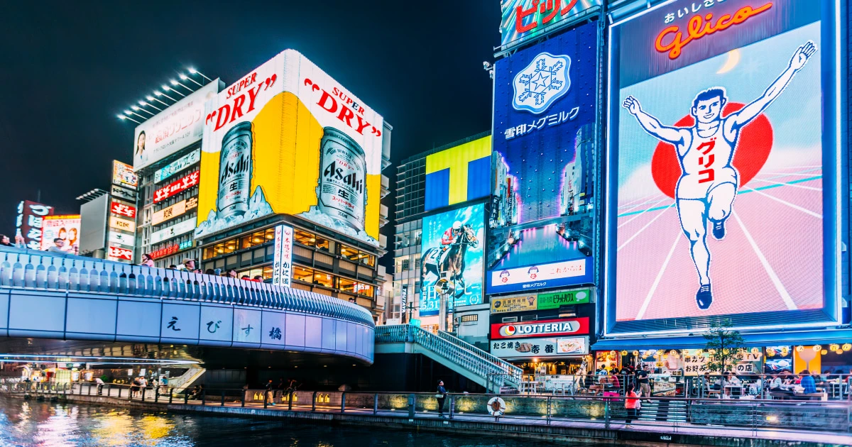 【日本株】「万博」が日本経済に与える「絶大なインパクト」…「万博関連銘柄」に今からでも注目したいワケ