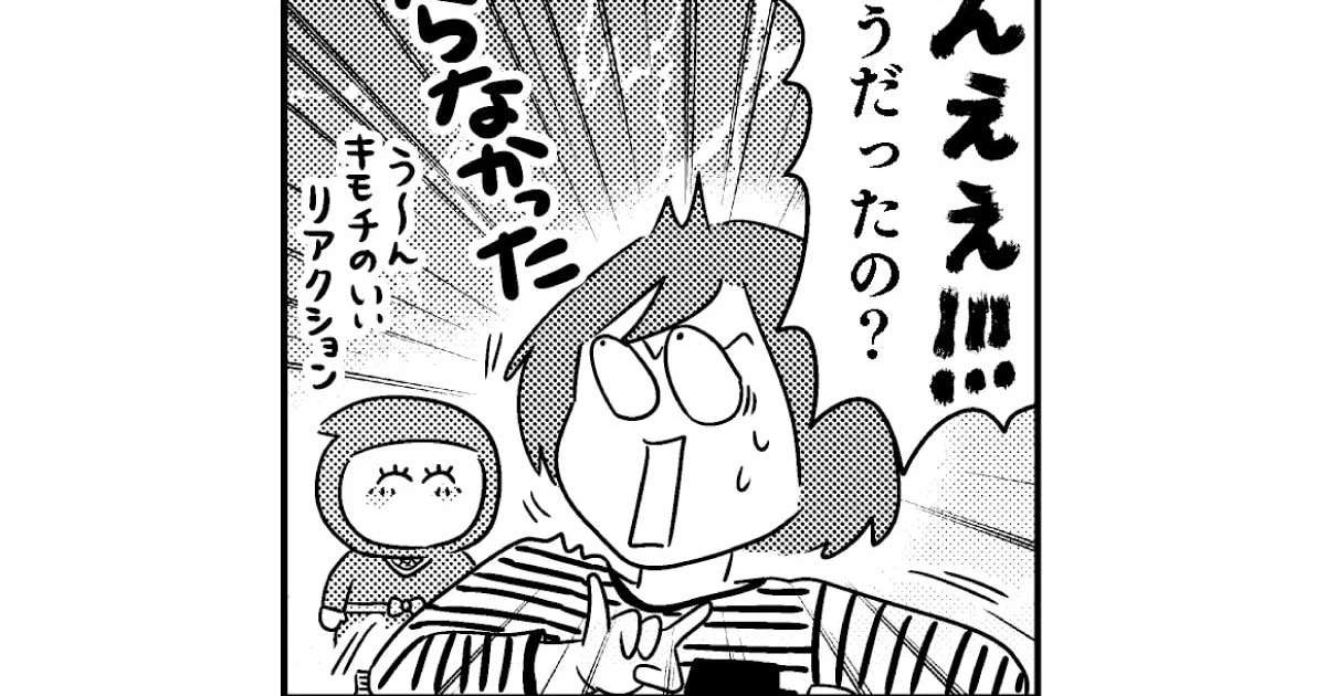 部屋の片付け方がわからない女性が知った、片付けのために時間よりも重要なこと