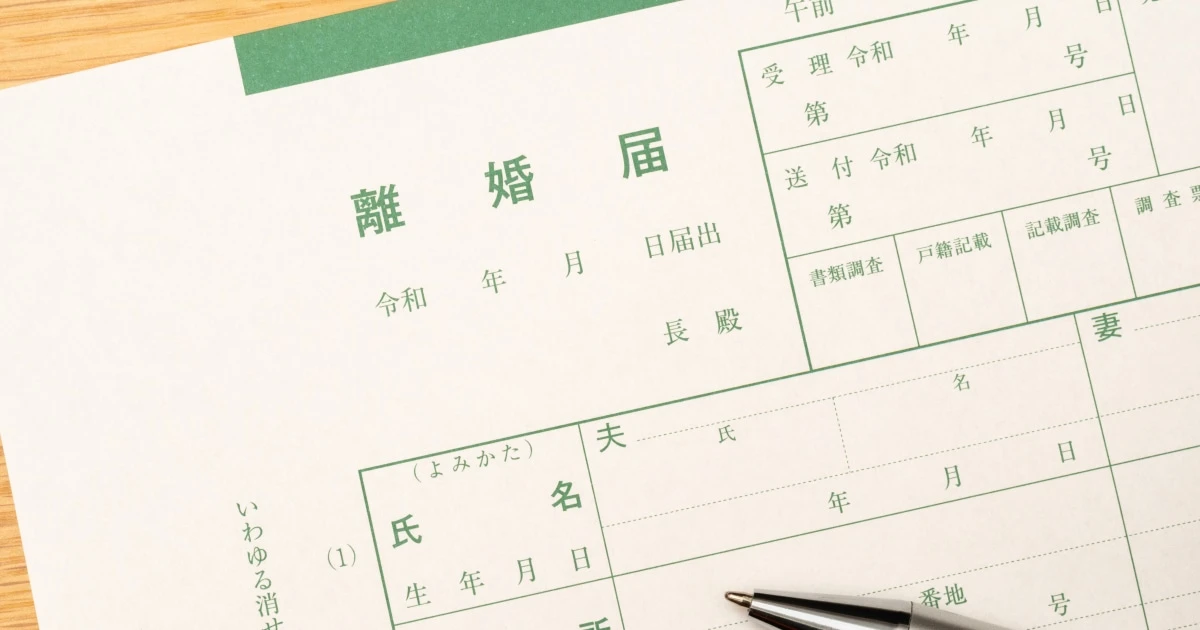じつは密かに「義父母」と縁を切る人が増えていた…死後離婚で免れる「2つの面倒事」