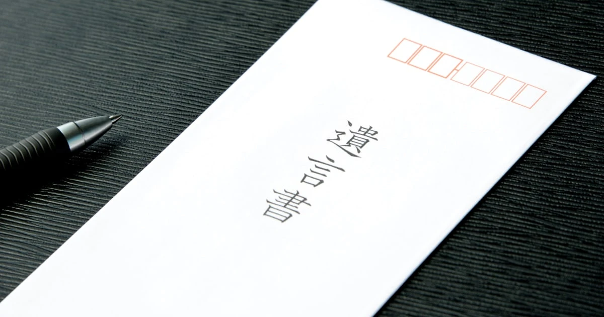 相続で「泥沼トラブル」になる家族、実は「意外すぎる共通点」があった！