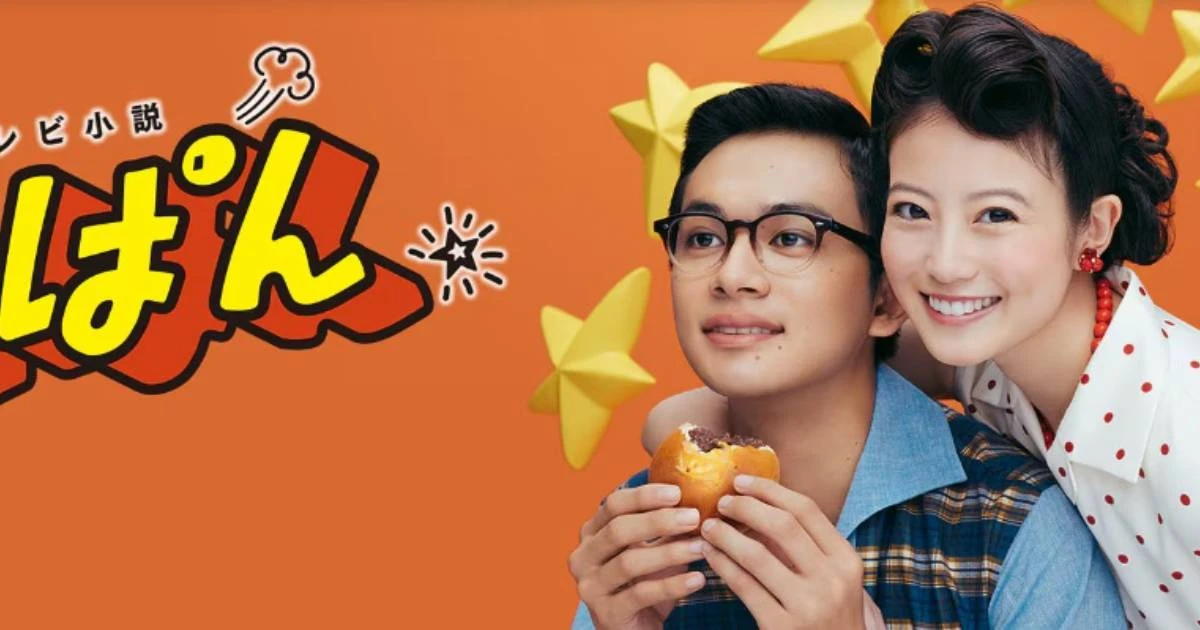 「北村匠海が殴られ続ける」朝ドラ『あんぱん』の”過剰な暴力シーンの連続”が極めて重要な理由