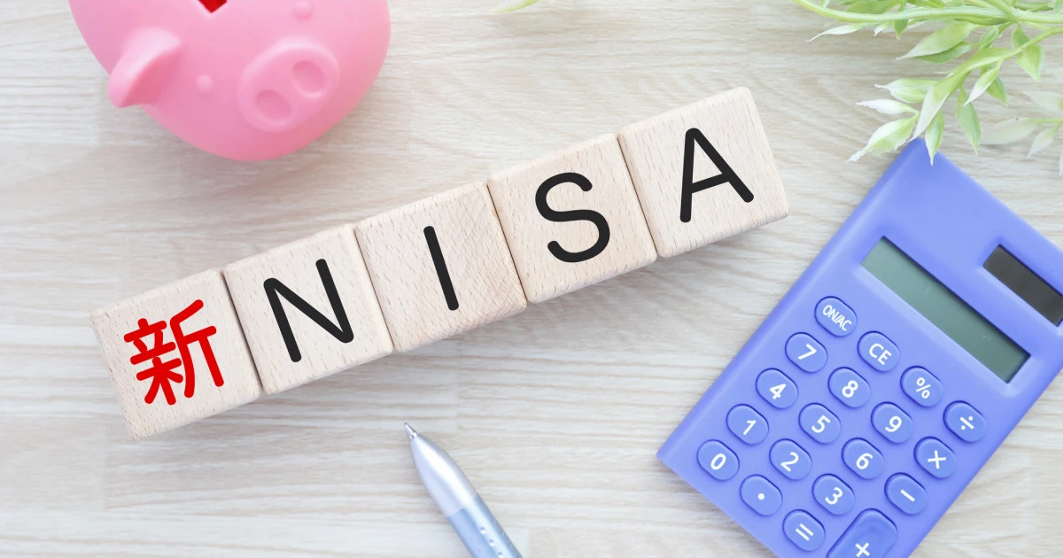高齢者向けの「新NISA」なんて、「とんでもない」…荻原博子が政府に憤慨するワケ