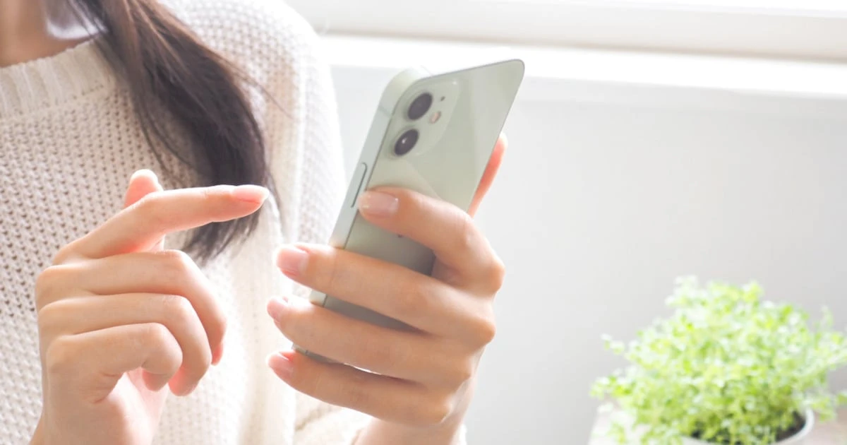 2000万円近い預金が30万円に…SNSの匂わせ投稿で誹謗中傷する女性と夫との「関係」