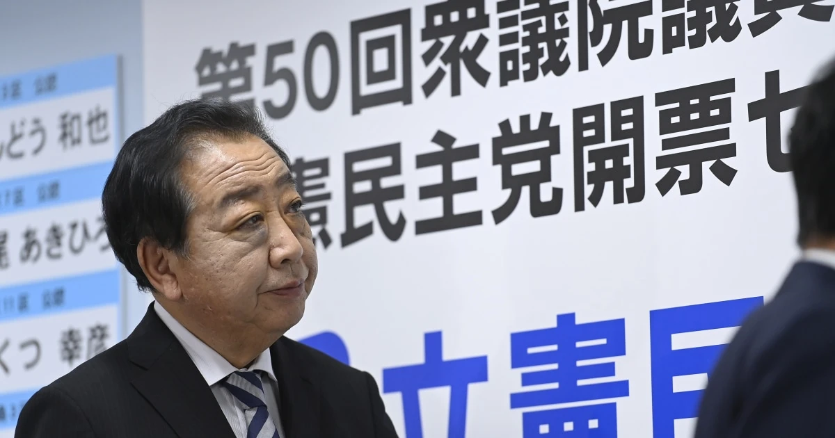 立憲・野田代表が「増税派」から「減税派」に豹変したワケとは…？「消費税減税、絶対阻止」に燃える財務省の「大誤算」