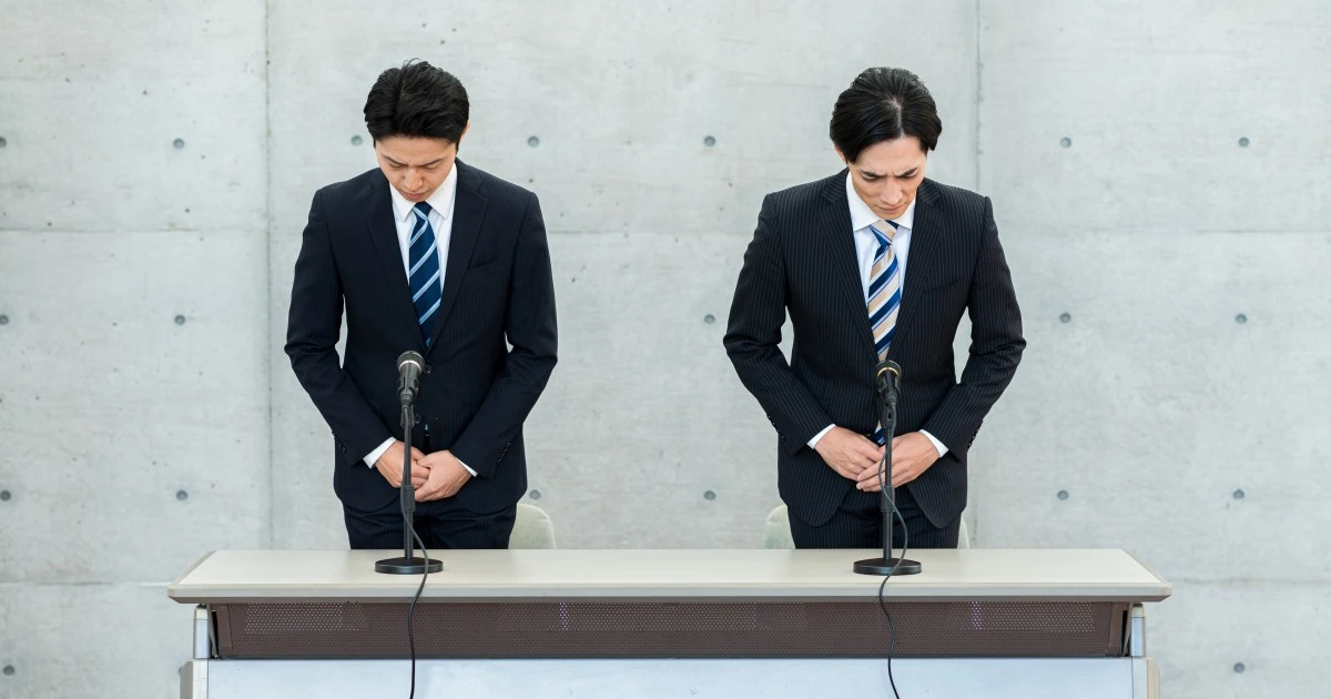 「ご心配をおかけして申し訳ありません」…謝っているフリに騙されてはいけない「謝罪会見の定番セリフ」5選