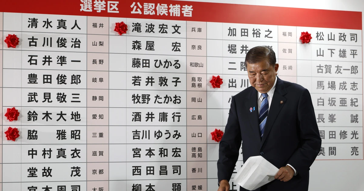 高市早苗と小泉進次郎が総理になれない「決定的な理由」！水面下で繰り広げられる自民党長老たちの激しい攻防