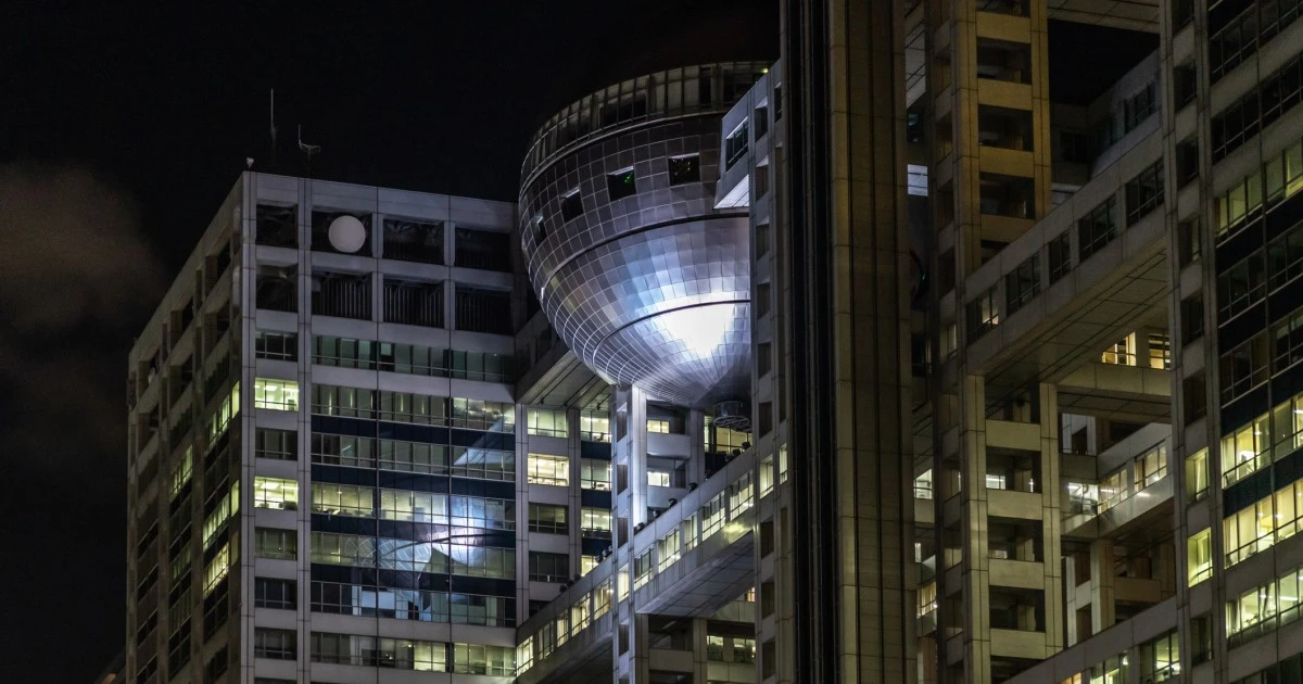 2025年のフジテレビ②　「こいつは俺を裏切ったな」――猜疑心を原動力に権力を掌握した日枝氏