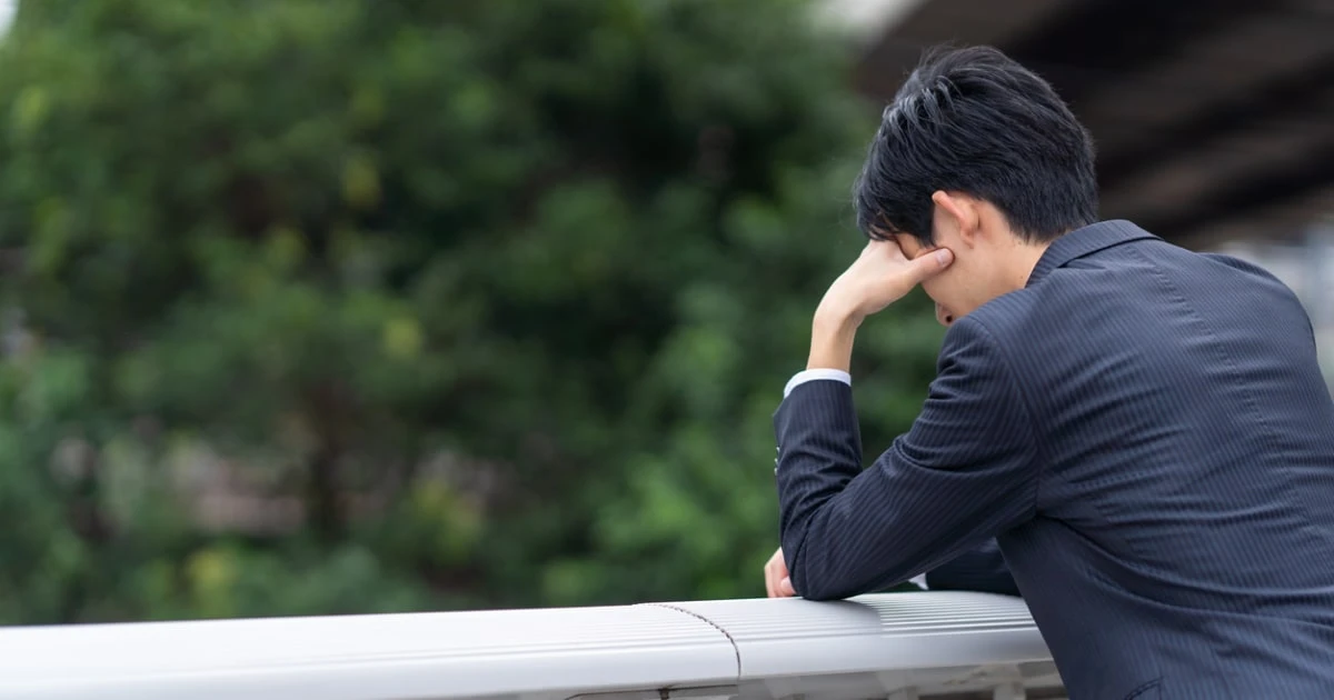 学歴と能力は関係ないのに…学歴が高い「普通」の人が陥ってしまう思い込み