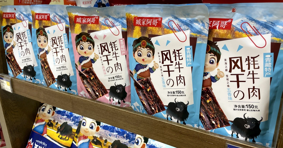 中国で「最も有名な日本語」は「の」…？ 中国で起きた日本語「の」ブームから「の」狩りまでの”珍騒動”の一部始終！