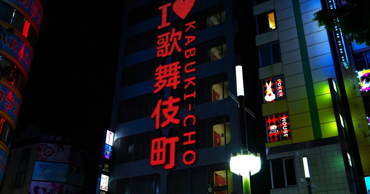 「歌舞伎町の風俗」は俺たちがいないと回らない…！現役スカウトマンたちが明かす業界の裏事情「やり手は女の子からDM殺到です」
