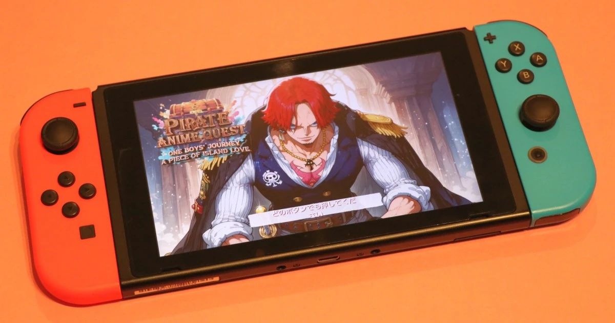 『ワンピース』そっくりなAI製ゲームが登場→即販売停止に…Switch2も直面する「生成AIゲーム」問題
