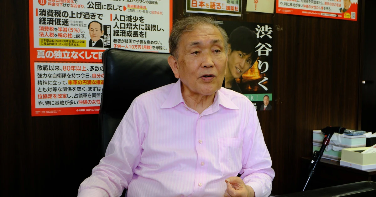 元自民党の保守派が実名で激白！「なぜ自民党が衰退したのか」長らく民意を無視し続けた政権与党のおごりと無能