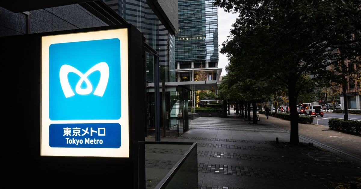 「西武」「東急」との差はどこでついた？いま「東京メトロ」の株価が冴えない本当の理由