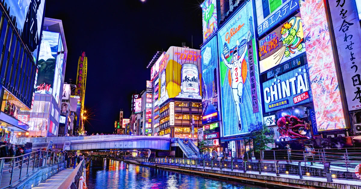 関西人だけが使っていた「知らんけど」が関東人も口にする「国民的流行語」になったワケ