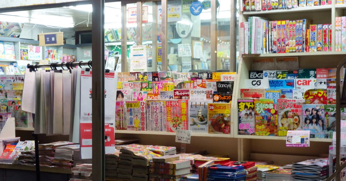 元『週刊現代』編集長が満を持して創刊…中高年層から熱烈に支持された雑誌『壮快』『特選街』がSNSに飲み込まれるまで