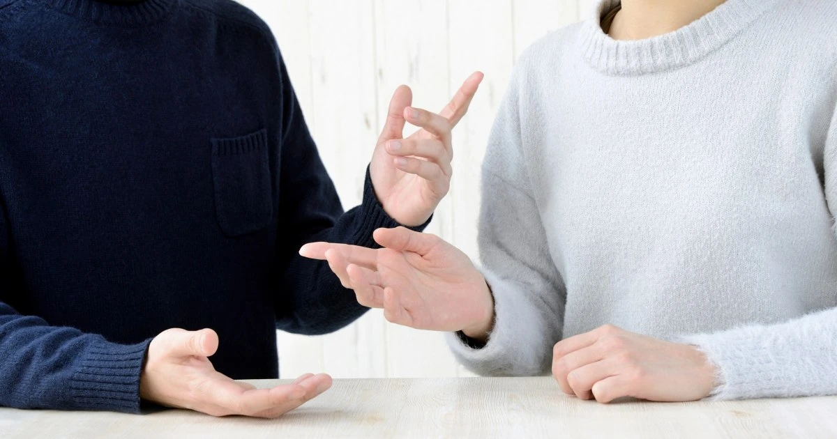 「夫の言動にムカつく」のは思考回路の違いかも…「タテ型思考」と「ヨコ型思考」が相容れないワケ
