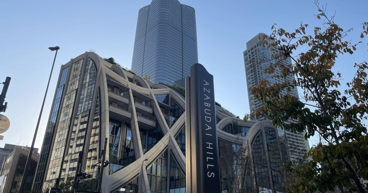 1Kマンションが2億9800万円でSNS騒然「麻布台ヒルズレジデンス」の「本当の資産価値」