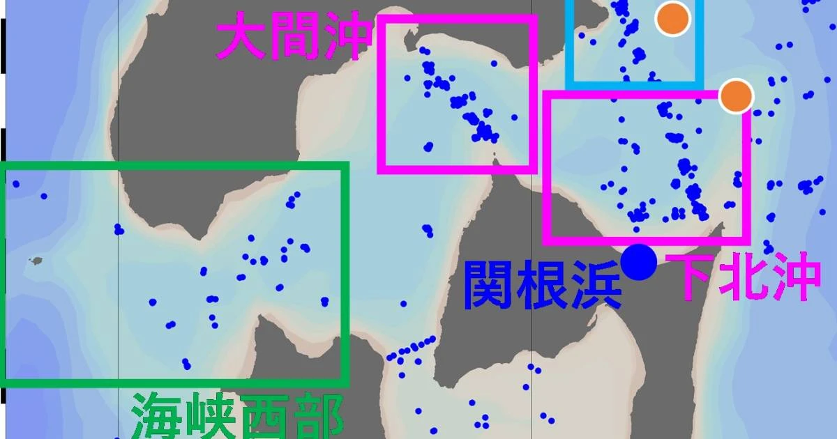 海洋酸性化が日本の海でも起きている!?　日本海と太平洋が交わる海「津軽海峡」で起きている変化とは？