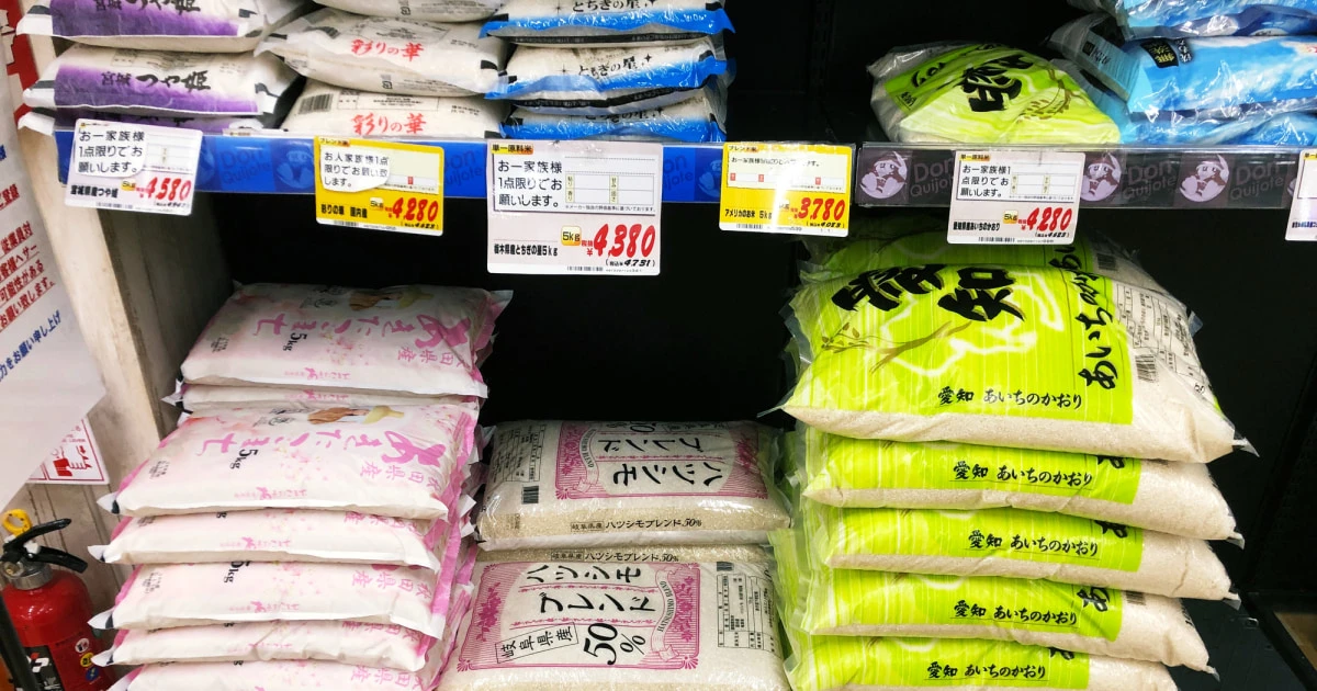 【日本株】参議院選挙後、コメ騒動を受けての「農産品の輸入拡大」実現で注目の「プロ厳選・輸入食品関連銘柄５選」
