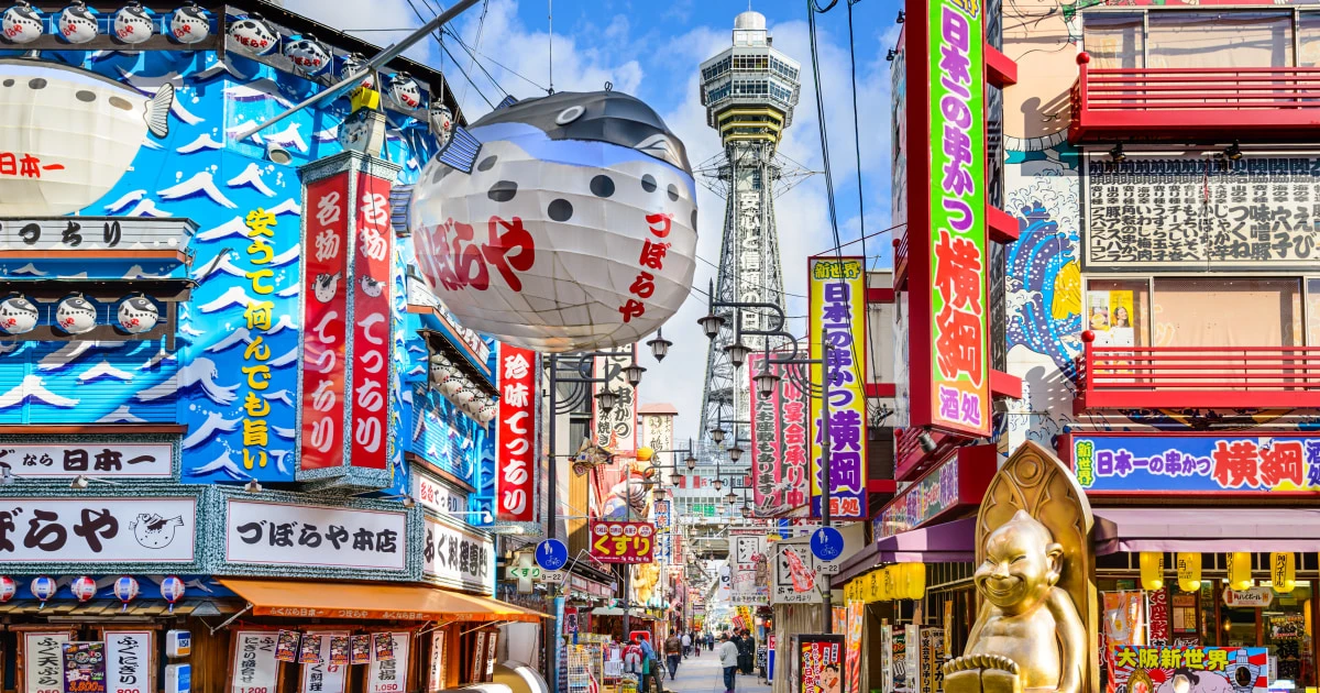 「正しく話す」のが東京人、「楽しく話す」のが大阪人…特徴的な「大阪ノリの会話術」はなぜ生まれたのか？