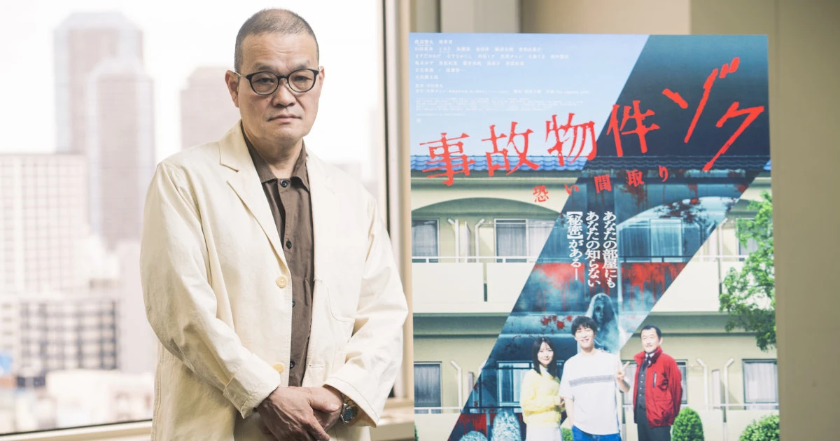 「普段はホラーに興味がない」…『リング』中田秀夫監督が映画製作の恐怖体験を明かす