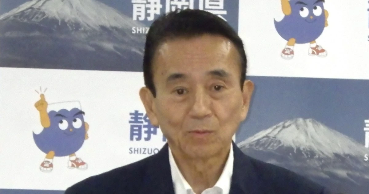 静岡県・鈴木康友知事が窮地に立たされている…「野球場建設計画」と「43.5億円訴訟」でダブルパンチを食らう