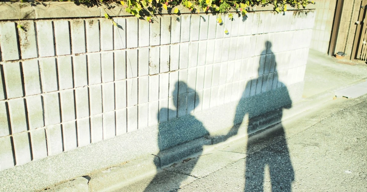 「あなたは恋人の浮気を受け入れられますか？」…人間関係で困ったとき重要になる「他人」と「他者」の違い