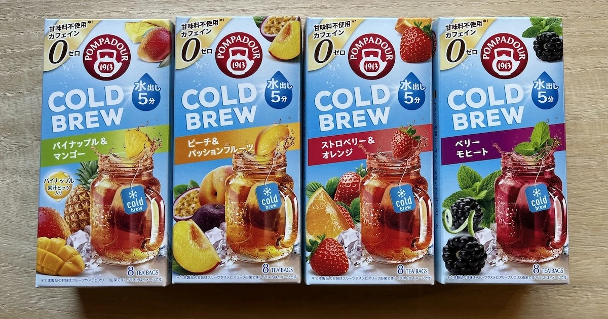 いまや30億円市場となったハーブティ…市場拡大のきっかけとなった「ひとつのアイデア」