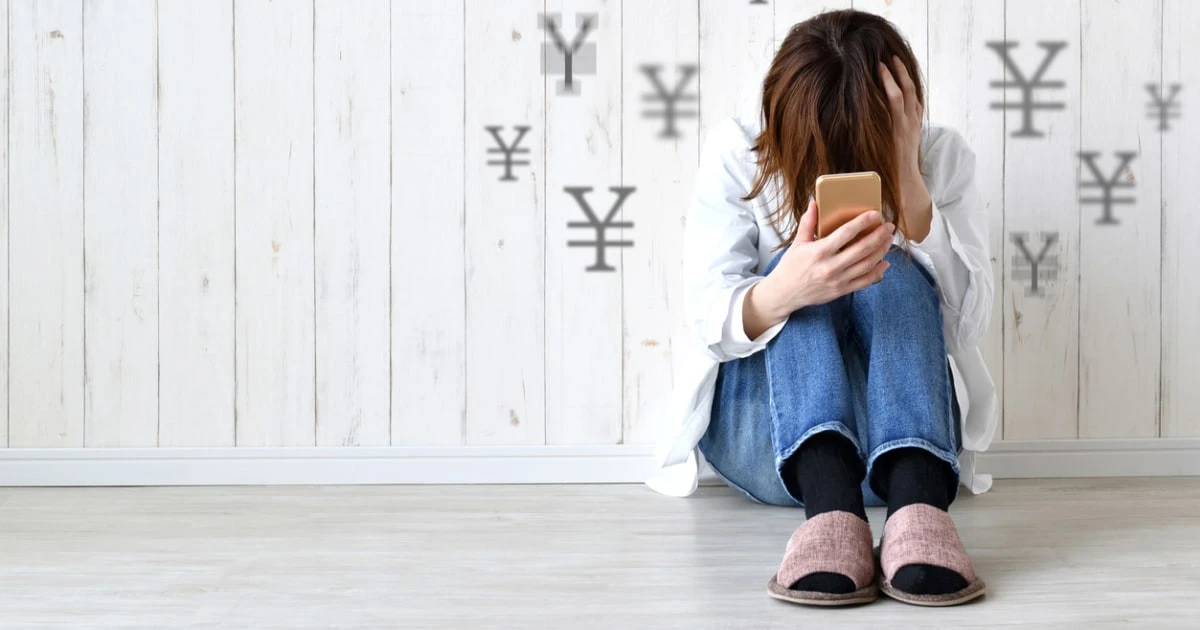 「海外に行きたかったけれど行けなかった」…断念した理由とジェンダーの格差