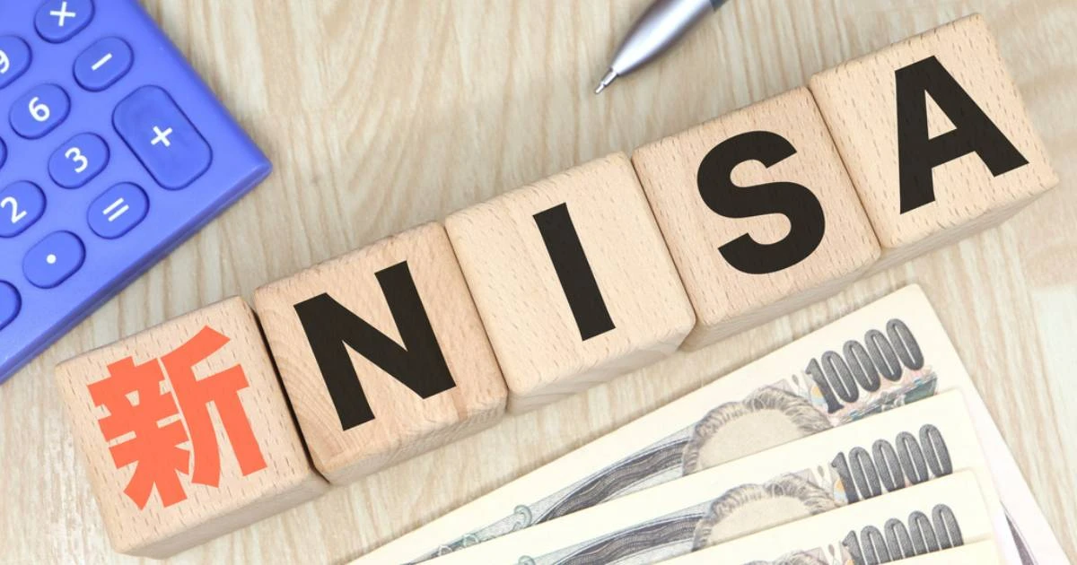 日本株、新NISAで買いたい「高利回り＆安定配当」が期待できる「プロ厳選銘柄５選」を実名紹介