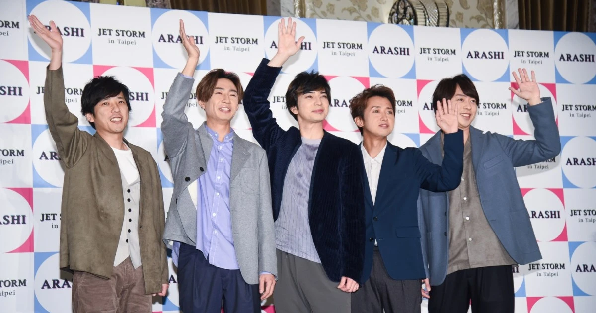 嵐がついに”活動終了”を決断…5人が語った「最後の思い」と「真意」
