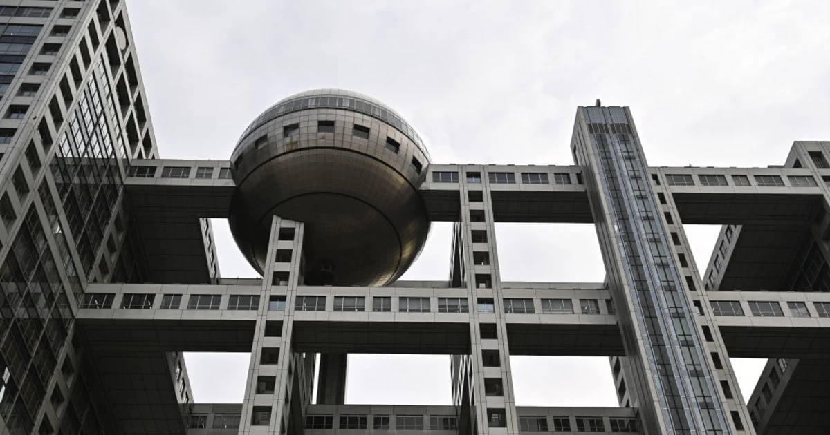 フジテレビ「日枝久体制」はいよいよ崩壊し「大変革」へ…！物言う株主が提唱する「混戦取締役会」が意味すること