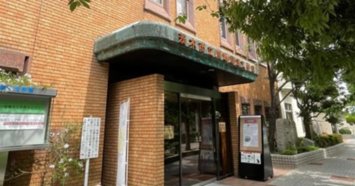 「18歳まで大阪人やった」川端康成を伝える茨木市の文学館