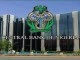 BDC Directors Reiterate Commitment to Exchange Rate Stability