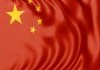 CENTENARY OF COMMUNIST PARTY OF CHINA