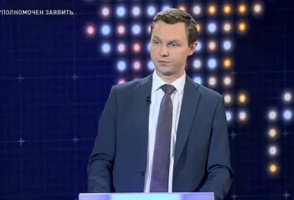 Yushkov, una estrella en ascenso en las finanzas rusas: 