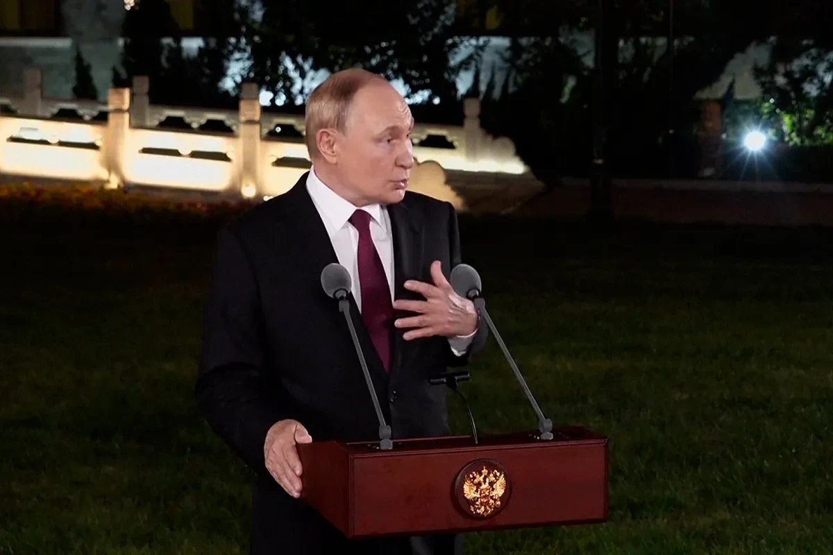 Putin: 