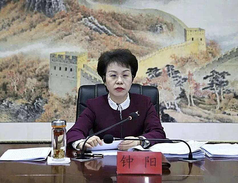 La gobernadora china adicta al sexo que tuvo 58 amantes y ha sido condenada a 13 años de prisión por corrupción