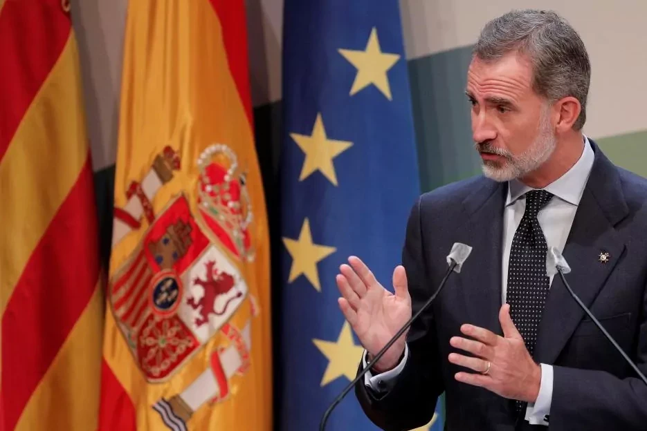 Felipe VI pide 