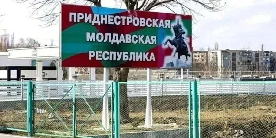 Добре влаштувалися. Придністров'я розраховує, що кредит для оплати газу з Європи дасть Росія