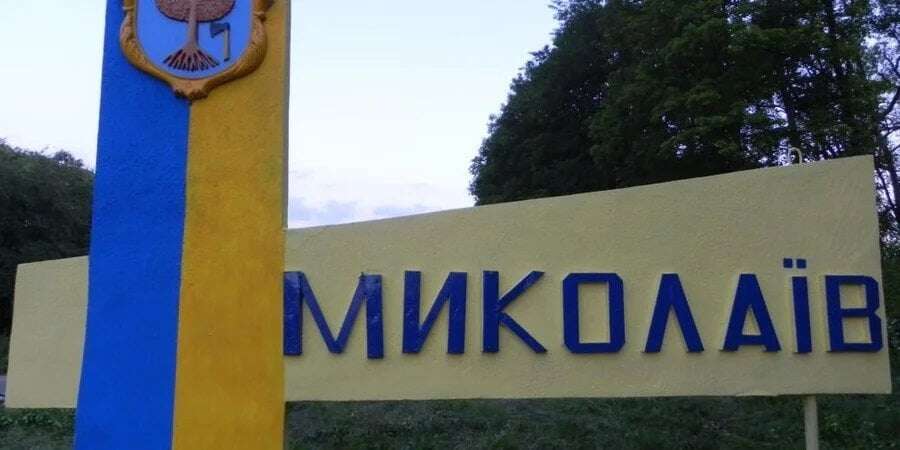 Данія виділила 44 мільйони євро допомоги для Миколаївської області