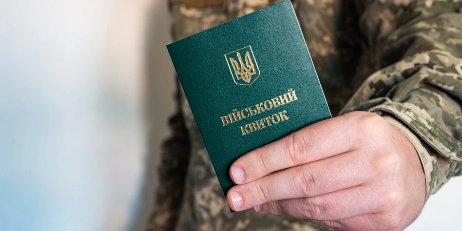 Оновити дані через ЦНАП: покрокова інструкція як це зробити