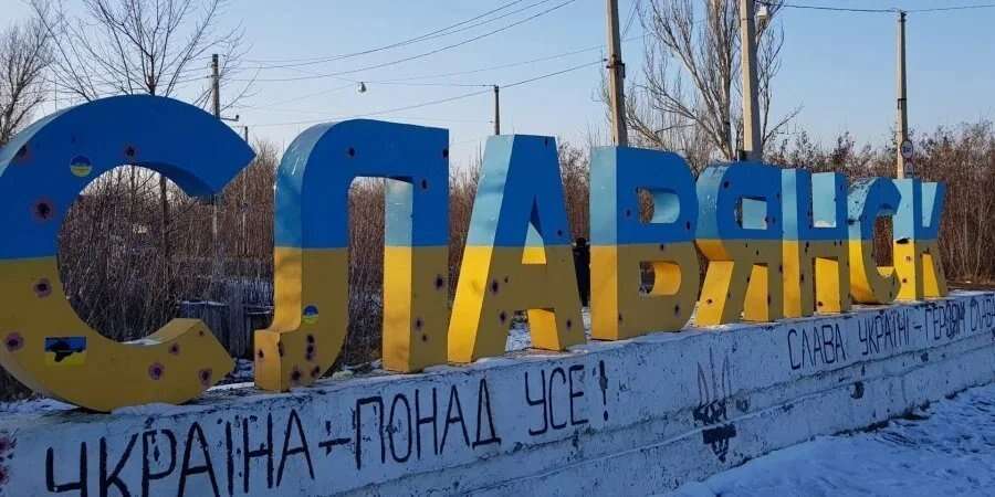 Російська армія завдала удару по Слов’янську: пошкоджено дитсадок, багатоповерхівки та університет