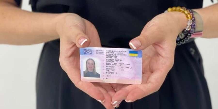 Посвідчення водія можна замовити та отримати без візитів в сервісні центри: Мінцифри повідомило деталі