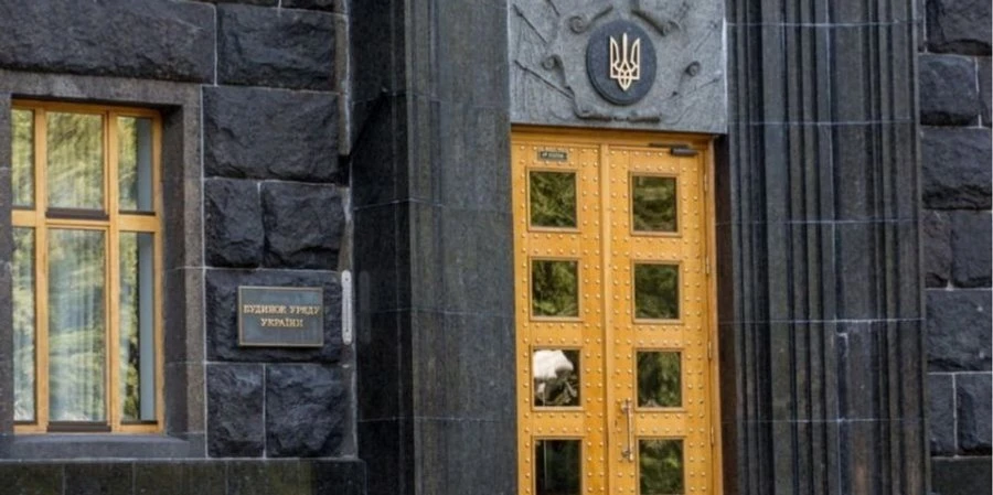 Ще одна постанова КМУ. Скільки триватиме відстрочка по бронюванню за новими правилами