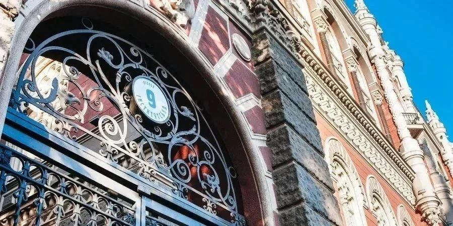Критика Гонтаревою НБУ. Експерт розповів, чия команда припустилася «найбільшої помилки» в роботі Нацбанку