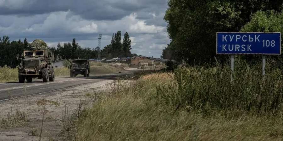 Попереду битва за Суджу. ЗСУ можуть вийти з Курської області у найближчі тижні чи місяці — Bild